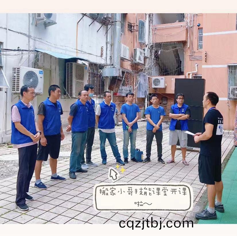 微(wei)信(xin)圖(tu)片(pian)_20220617114644.jpg