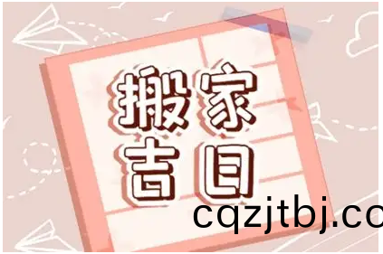 4c720323f2447c8f69f1030f11c747f6.png